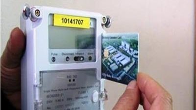 أسباب عدم قبول كارت شحن عداد