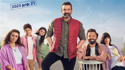 بيت الروبي يحقق نجاحا كبيرا والإيرادات فى ارتفاع مستمر