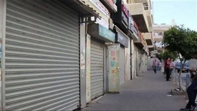 تحرير 232 مخالفة للمحلات التى لم تلتزم بقرار الغلق