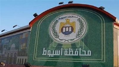 طقس شديد الحرارة على كافة مدن وأحياء أسيوط