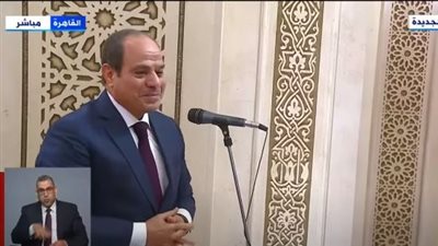 السيسي: تجديد مسجد السيدة نفيسة ضمن خطة الدولة لتطوير القاهرة التاريخية (شاهد)