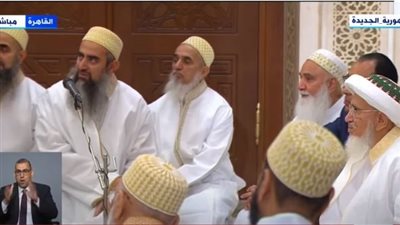 السيسي: طائفة البهرة يعيشون وسط أهلهم في مصر (شاهد)