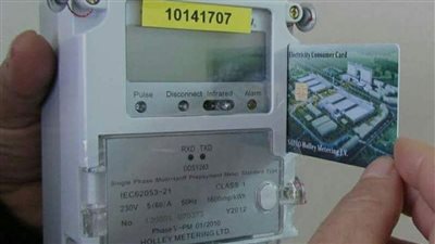 أسباب خصم رصيد عداد الكهرباء مسبق الدفع عند شحنه