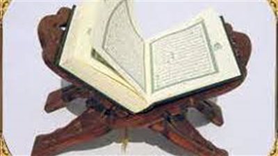  حقوق الإنسان في القرآن الكريم (تعرف عليها)