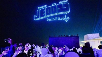 نجوم مصرية للمرة الأولى في فعاليات جدة الغنائية 2023