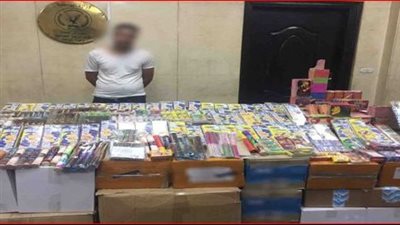 إحباط نرويج 21 كرتونة ألعاب نارية