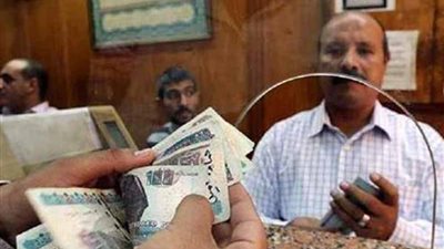 موعد صرف معاشات شهر سبتمبر 2026