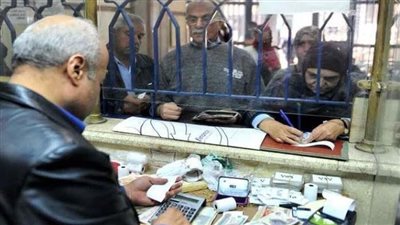 طرق البحث عن قيمة المعاش 2024 بعد الزيادة