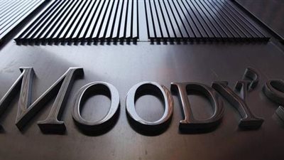 المالية: إعلان موديز يدعم جهود جذب تدفقات الاستثمار الأجنبى المباشر لمصر (فيديو)