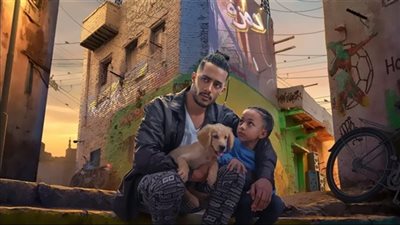 مفاجأة.. حظر أغنية 