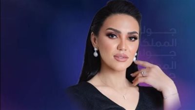 جولة المملكة 2023| ليلة طربية مع مي فاروق 