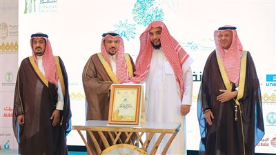 السعودية تدعو المستثمرين للدخول فى صناعة التمور