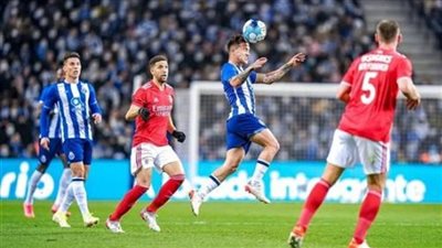 كأس السوبر البرتغالي..الإحصائيات والأرقام تُبرز تفوق بنفيكا على بورتو تاريخيًا