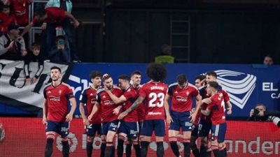 الدوري الإسباني: أوساسونا يأمل في تكرار موسمه المميز 