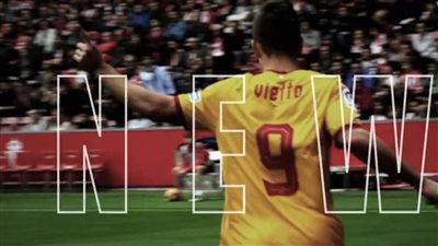 لوسيانو فييتو الصفقة رقم 11 لـ القادسية السعودي.. منهم أسطورة