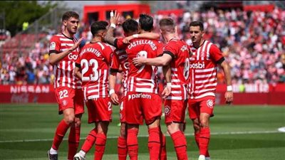 الدوري الإسباني.. جيرونا يتسلح بموسمه الأول والصفقة الأغلى في تاريخه