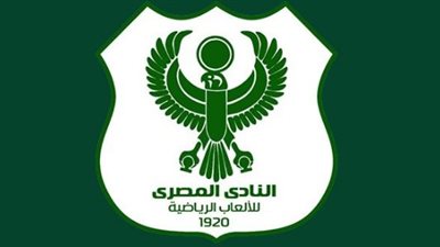 عباس نور الدين مديرًا فنيًا لقطاع الناشئين بالمصري البورسعيدي