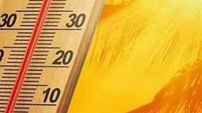 طقس الفيوم حار نهارًا معتدل ليلًا.. والعظمى 36 درجة 