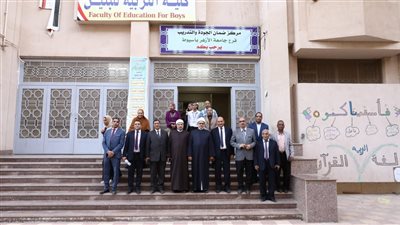 رئيس جامعة الأزهر يتفقد مركز ضمان الجودة والتدريب بأسيوط 
