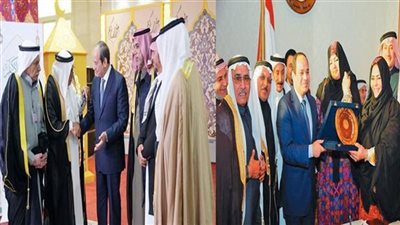 نماذج حفرت أسماءها من ذهب على أرض الفيروز