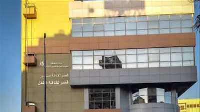 ثقافة دمنهور تنظم سلسلة من الفعاليات والأنشطة بالمجان