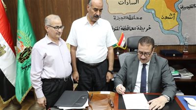    النزول بدرجات القبول بالثانوى العام في المنوفية 
