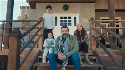 فيلم بيت الروبي يتخطى 400 ألف في آخر ليلة عرض