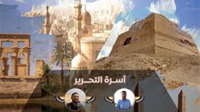 واتس آب الوفد.. موقع كنوز مصرية مشروع تخرج طلاب الإعلام للاهتمام بالآثار