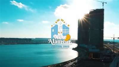 استمرار فاعليات مهرجان العلمين وسط إقبال مصري عربي لافت