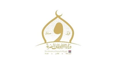 اختبارات التصفية الأولية لمسابقة الإيفاد الدائم للأئمة 2023
