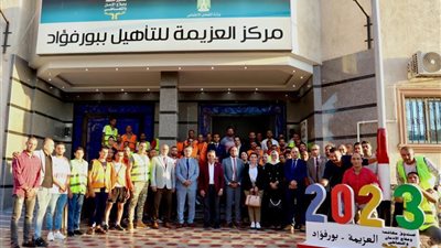  وفد تنسيقية الأحزاب يزور مركز العزيمة لصندوق مكافحة وعلاج الإدمان ببور فؤاد