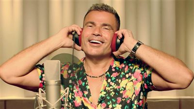 عمرو دياب مع جمهوره في مارينا..غدًا