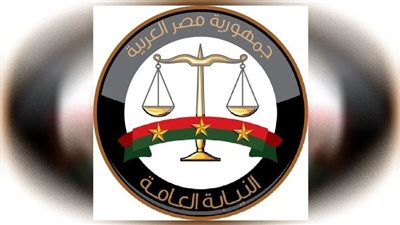  حبس شابين بتهمة سرقة متعلقات المارة