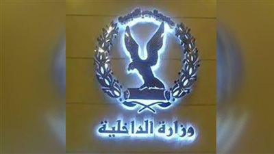 تعرف على مجهودات مباحث المصنفات خلال حملة