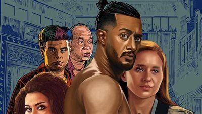 إيرادات فيلم ع الزيرو في أول أسبوع عرض بالسينمات 