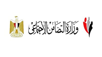 أبرز أنشطة وزارة التضامن الاجتماعي خلال أسبوع