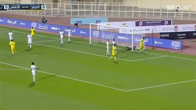 يلا شوت بث مباشر مباراة الاهلي والحزم تويتر في الجولة الأولى من الدوري السعودي 2023