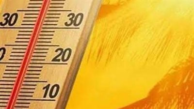 طقس الفيوم حار نهارًا معتدل ليلًا.. والعظمى 36 درجة