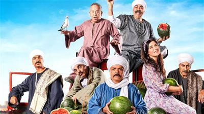 إيرادات فيلم مرعي البريمو في السينمات أمس 