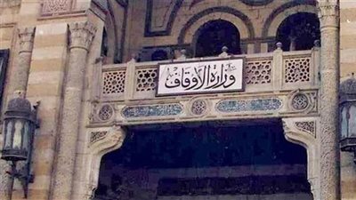 الأوقاف: مقارئ الجمهور تتجاوز 100 ألف مشارك لأول مرة 