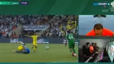 الحكم يلغي ضربة جزاء لـ الهلال أمام النصر بنهائي البطولة العربية