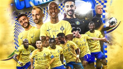 6 ملايين لـ النصر.. مكاسب الأندية المالية من البطولة العربية