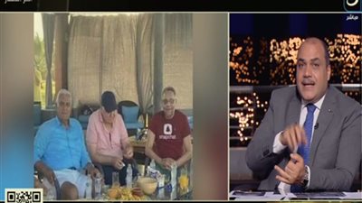 الباز يعرض صورة 