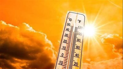 حالة الطقس ودرجات الحرارة المتوقعة اليوم