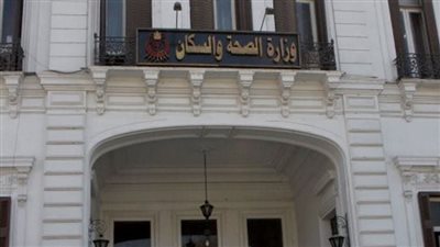 الصحة: نتابع بدقة التقارير الواردة بشأن متحور Eg.5 ونسبة انتشاره عالميًا 17,4%  