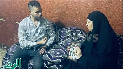 والدة شهيد لقمة العيش بالزاوية تروي تفاصيل موت ابنها بطعنات الغدر