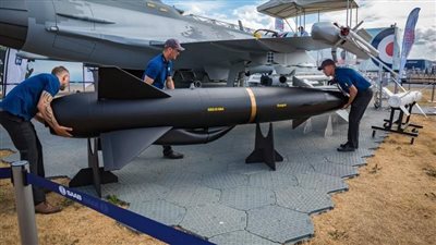 معلومات عن صاروخ 