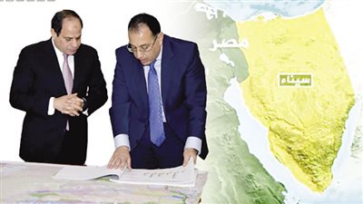 «أرض الفيروز» على خط التنمية