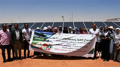 محافظ أسوان يوجه بتنظيم رحلات للشباب للتعريف بالمشروعات القومية للطاقة الشمسية 