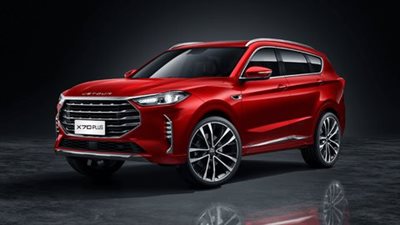 أسعار ومواصفات X70 بلس موديل 2024 أحدث سيارات جيتور في مصر